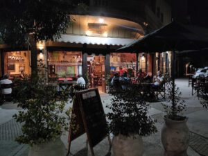 Alma Gaucha fachada