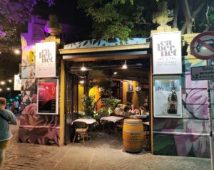 Cabernet restaurant fachada