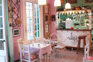 Café Cultural Aleph La Boca salón