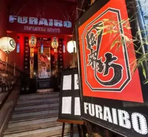 Furaibo Restaurante Japonés fachada