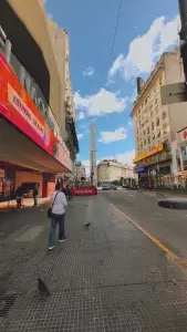 El Nacional Sancor Seguros Fachada