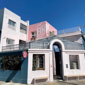 Finde Heladería Fachada