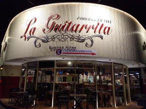La Guitarrita - Olivos Fachada
