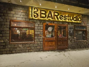 Bar Estudio Fachada