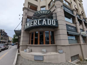 El Mercado Ushuaia Fachada