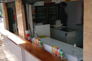 La Amistad Tigre Interior