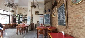 La Piazza Fachada