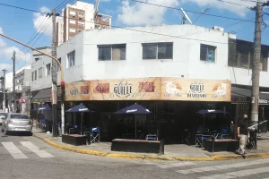Parrilla Lo De Guille fachada