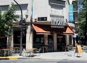 La Tolva Fachada