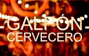 Lagerhaus El Galpon Cervecero Fachada