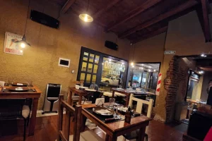 Carnero Interior