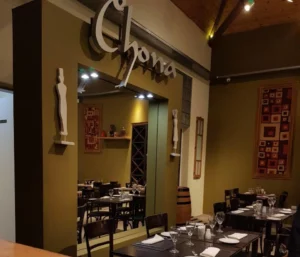 Chona Fachada