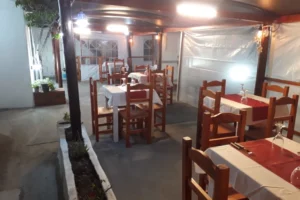 El Patio de Gino Interior