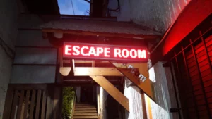 Escape Room Bariloche Fachada