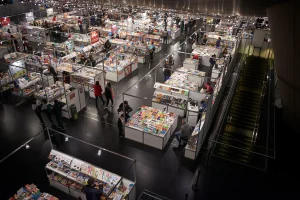 Feria del Libro Infantil y Juvenil Fachada