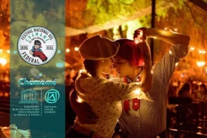 Fiesta Nacional del Chamamé del Norte Entrerriano Fachada