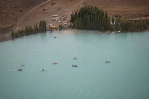 Fiesta Nacional del Lago Argentino Fachada