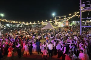 Fiesta Nacional de la Chacarera Interior
