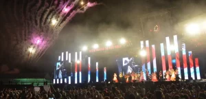 Fiesta Nacional de la Chaya Fachada
