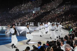 Fiesta Nacional de la Vendimia Evento