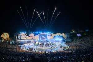 Fiesta Nacional de la Vendimia Fachada