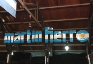 Peña Nativa Martín Fierro Fachada