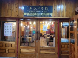 Restaurante Huang Ji Zhong Chang Kuan Fachada