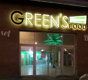 Resto Bar Green Fachada