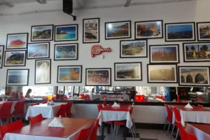Rico Perú Interior
