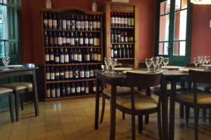 La Guada Interior