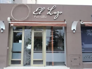 Parrilla El Lazo Fachada