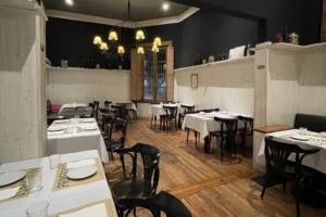 Primer Paso Interior