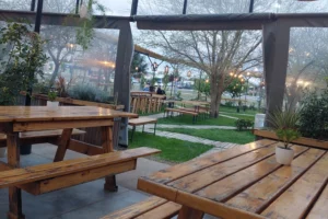 La Comarca Interior