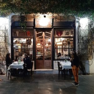 Boedo Antiguo y Todo el Cielo fachada