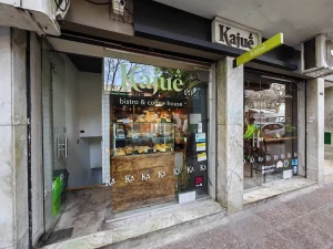 Kajue Café fachada