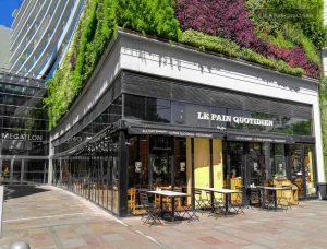 Le Pain Quotidien Fachada