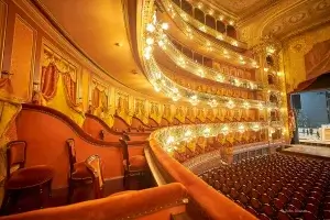 Teatro Colon Interior